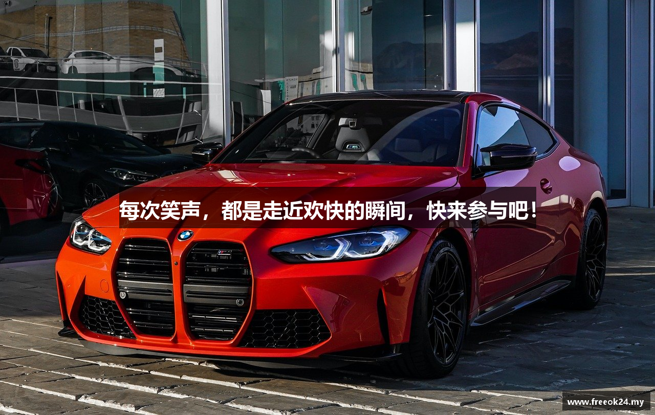 freeok 影城官网